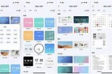 苹果手机用户必备：最新类似抖音的视频软件推荐！