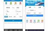 发现新乐趣：最受欢迎的社交互动App推荐与使用体验