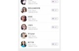 快猫抖阴app下载：安全下载链接与使用指南