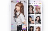 比心抖阴直播平台官方客户端下载，畅享精彩直播体验！