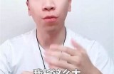 揭秘：热播抖音短视频背后的创作技巧与流行方向研究