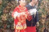 抖音热议阴婚唢呐视频下载技巧，带你了解文化背后的故事