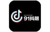 下载阴抖国际服同款APP安卓版，畅享精彩游戏体验！