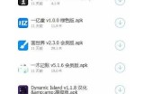 获取抖阴破解蓝奏云下载资源的方法与步骤详解