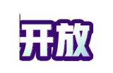 抖阴app1.60版本无限金币下载，畅享无限乐趣和福利！