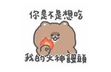 枞阴碎碎安的抖音视频：治愈心灵的日常片段