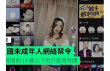 如何应对因注册抖阴而带来的障碍和方法