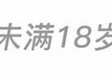 揭秘抖音斗阴短视频：如何快速吸粉引爆热度