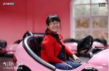 获取抖音精彩内容，分享最新二维码，快来领取吧！