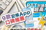 抖音直播苹果版下载 - 最新版抖音直播APP使用指南与特色功能解析