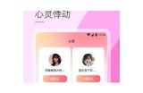 抖阴1.91最新版本下载：轻松享受短视频乐趣