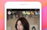抖阴app官方下载入口及使用指南