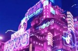 抖阴：比抖音更具创意与互动的短视频平台