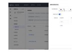 抖阴1.6.0客户端下载：最新版本带你畅享精彩内容