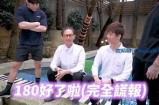 揭秘亚se999抖阴：用户体验与安全性广泛调查