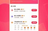 抖音优化版最新APP下载，畅享短视频新体验！