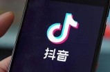 抖音热门短视频推荐：必看精彩瞬间与新潮难题合集