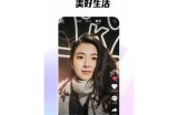 探秘抖阴：短视频的魅力与网红崛起之路