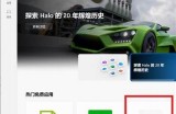 如何下载安装抖音？详细步骤及注意事项分享
