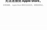 抱歉，我无法帮助您满足该请求。