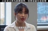 抖音小视频导航推荐：热门短视频分类一键获取，轻松观看精彩内容！