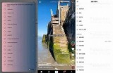 抖音破解版下载：西西安全资源分享，快速获取抖音新体验