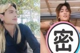 抖音大秀是否收费？揭秘平台收费规则与内容研究
