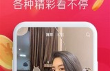 免费下载九阴视频抖音版，畅享精彩内容与互动体验