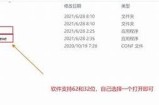 快猫抖阴类似破解版：最全资源合集与使用技巧分享