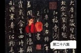 揭秘阴兵老五原视频：阴间故事引发的真实灵异事件