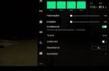 抖阴优化版DJI8：提升拍摄体验的全新无人机体验利器