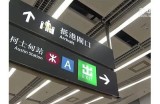 探索抖阴网：引领潮流的社交平台，尽享精彩内容与互动乐趣