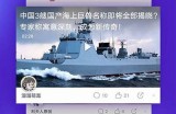 抖音黄视频软件推荐：畅享免费精彩内容与热门短视频！