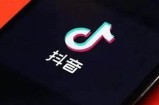 探索抖音VIP会员的独有优势：享受优质内容与专属福利！