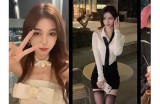 2023最新在线抖阴短视频合集，精彩瞬间不容错过