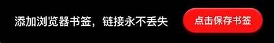 抖阴直播聚合盒子：一站式畅享各类直播精彩内容