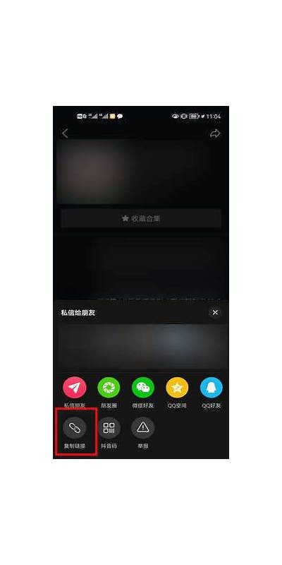 最新抖音短视频合集在线观看，精彩不容错过！