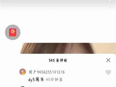 使用宝抖阴下载方法及使用技巧，轻松享受娱乐体验