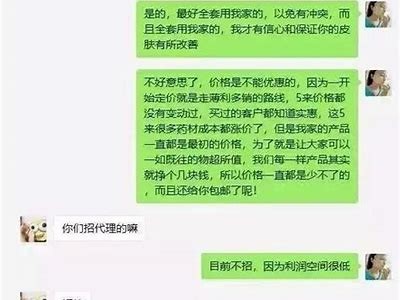 2025年全新抖音视频玩法揭秘：让你快速成为短视频达人！