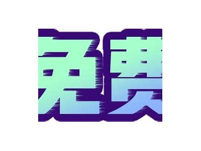 抖阴视频优化技巧：提升搜索排名与用户体验的实用指南