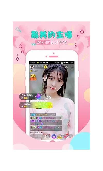 抖阴短视频官网入口：畅享无限精彩短视频内容，点击立刻体验！
