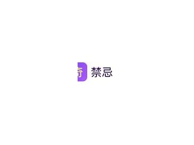 抖阴记录全球用户下载量，iOS版本突破历史新高