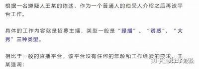 阴抖短视频合集：让人欲罢不能的精彩瞬间，尽在这里！