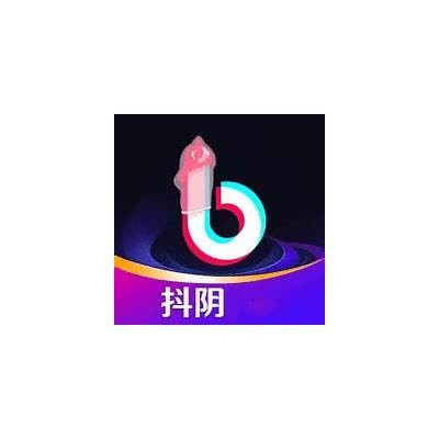 抖阴APP下载地址揭秘及安装步骤详解