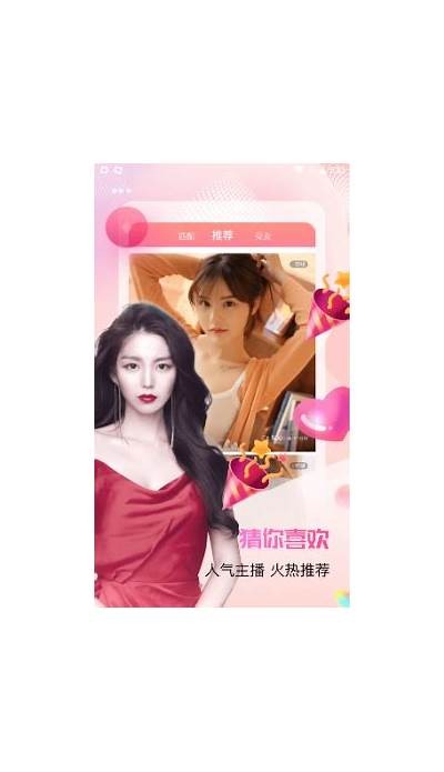 阴抖视频在线免费观看 – 高清无广告最新资源分享