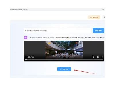 深度解析抖音1.7.9版的新功能与用户体验