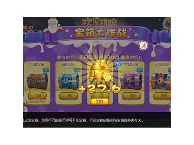 抖阴棋牌app下载：畅玩棋牌新体验，尽在掌握之中