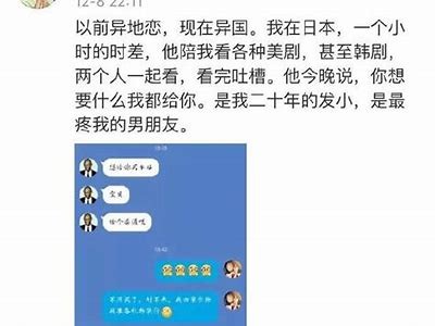 抖阴爱吧：探索真实情感与激情的互动平台