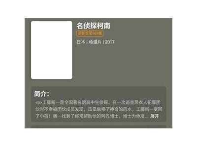 抖阴豆奶app下载：畅享健康美味的饮品新选择