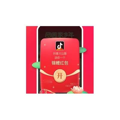抖阴破解版APP下载：安全快速网盘获取指南